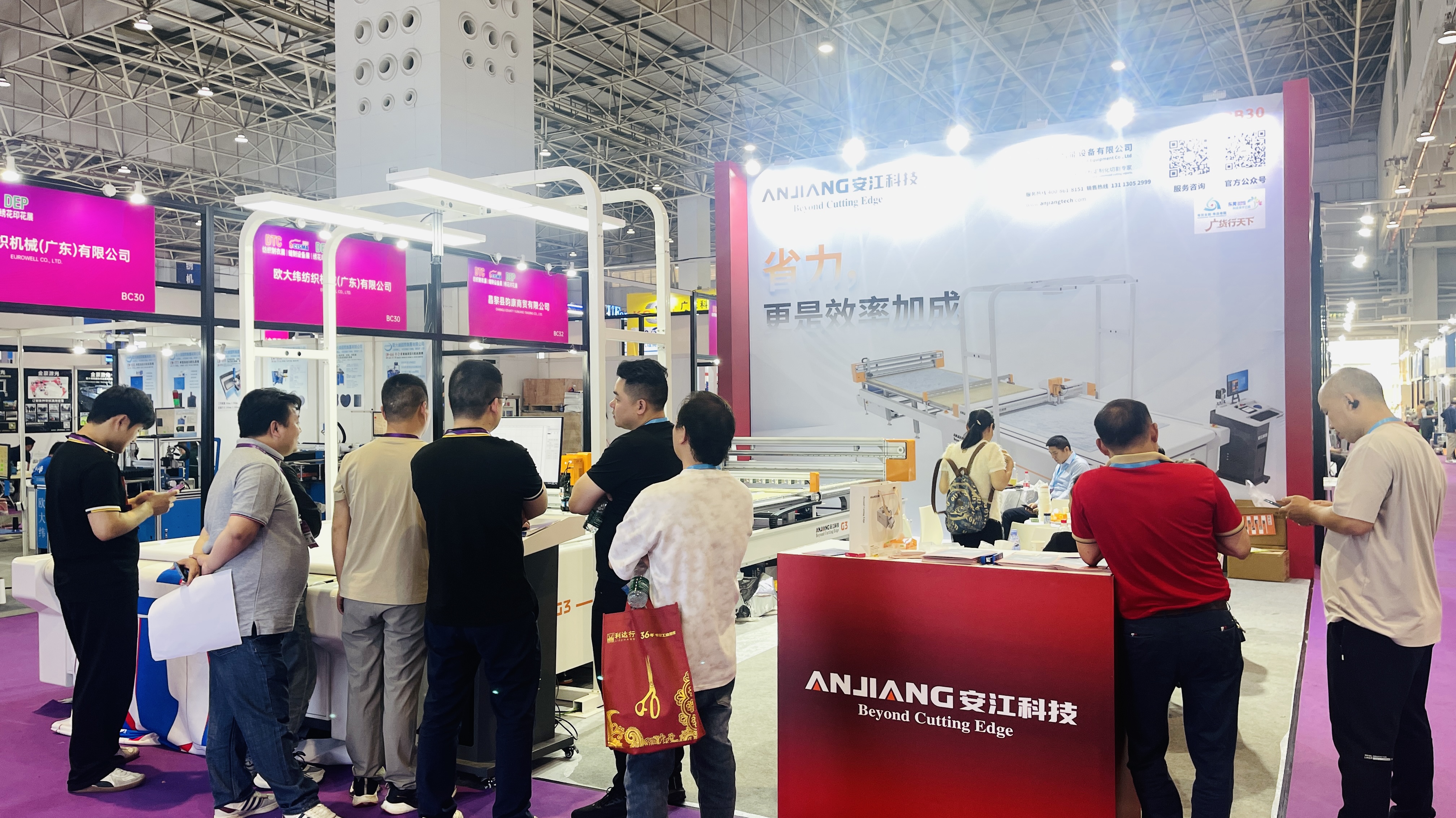 安江科技｜四展联动耀厚街，2026 纺织制衣设备展圆满落幕